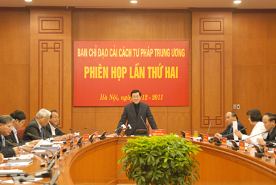 ຄະນະຊີ້ນຳປະຕິຮູບ ຍຸຕິທຳສູນກາງ ຈັດການປະຊຸມ